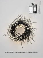 18 -метровый 600 световой черной проволочной штепсель -ин