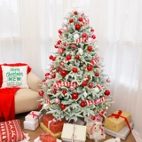 Рождественская елка домой рождественские украшения