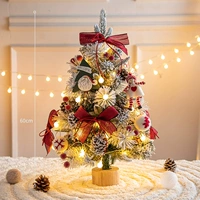 Красное вино падает снег 60 см