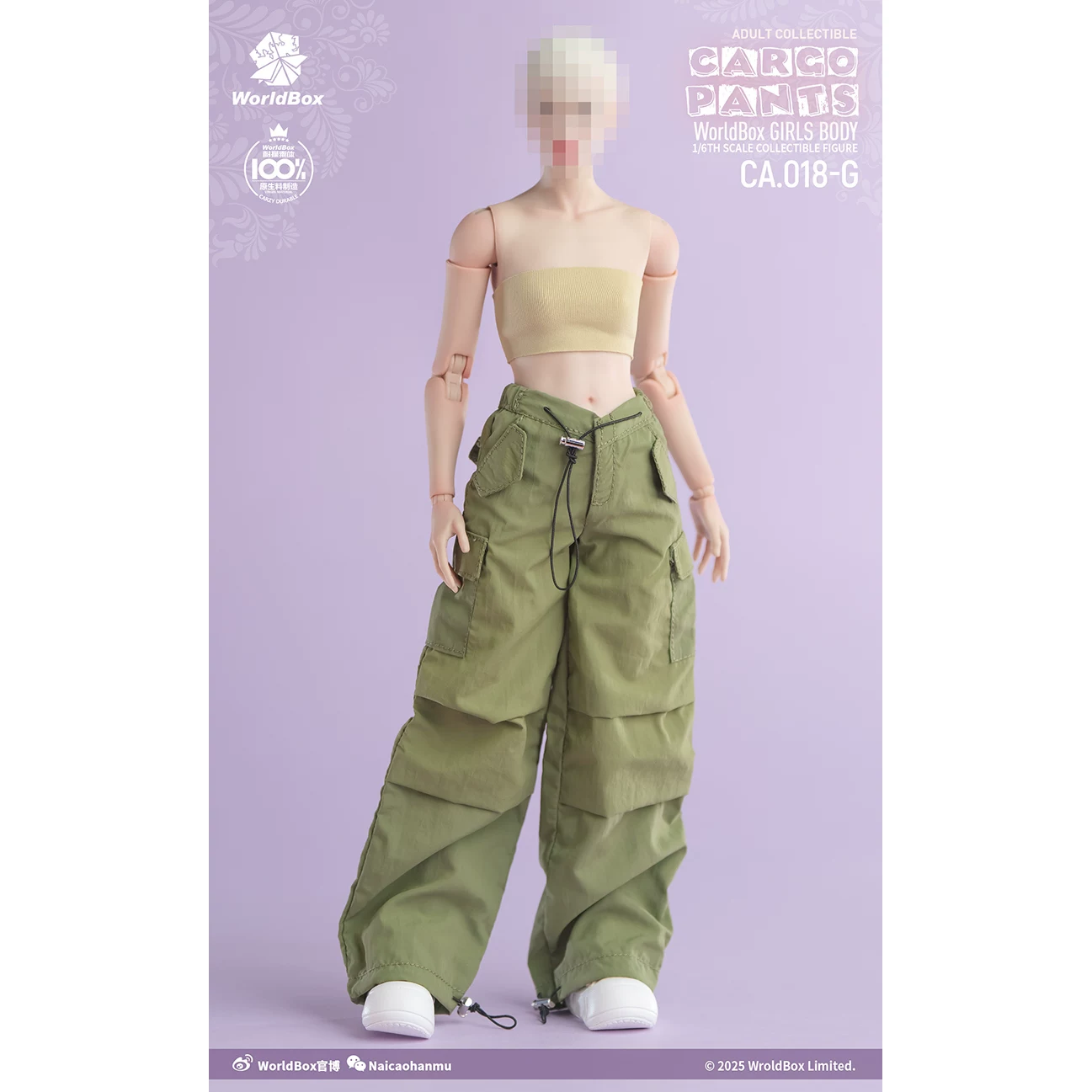 Брюки, кукла, аксессуар, минифигурка, масштаб 1:6, солдат, свободный прямой срез