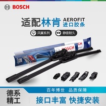 Bosch wipers Lincoln Navigator MKX Adventurer MKZ Aviator MKC Navigator Continental boneless wipers