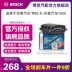 Má phanh Bosch phù hợp với miếng đệm trước bằng gốm Huatai Auto Traka/Zoty Auto T600 2.0T bố thắng đĩa Má phanh