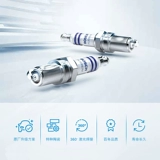 Bosch Speck Plug применим к нынешней Asia K3 Furdy K3S Jiale K45 Lion Run Kx3 AO Run KX5