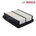 bộ lọc không khí Bosch phù hợp cho Hafei Zhongyi công FAW Jilin Gia Bảo 1.0L lưới lọc không khí Phụ kiện xe ô tô