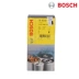 Phần tử lọc diesel của Bosch phù hợp với bộ tách dầu-nước JMC Transit/Landwind X6/X8 Great Wall H3/H5/Fengjun đồ chơi xe hơi giá rẻ cua hang phu tung oto Phụ kiện xe ô tô