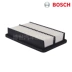 bộ lọc không khí BOSCH / Bosch phù hợp cho lưới không khí / B90 lọc không khí FAW Pentium B70 Phụ kiện xe ô tô