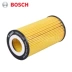 bộ lọc máy Bosch phù hợp cho bộ lọc dầu Audi A6L A3 A4 TT EOS Volkswagen Scirocco R Golf R 2.0T Phụ kiện xe ô tô