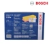 bộ lọc không khí BOSCH / Bosch phù hợp cho lưới không khí / B90 lọc không khí FAW Pentium B70 Phụ kiện xe ô tô