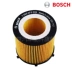 Bosch lọc máy áp dụng BMW 328i 520i X1 Z4 2.0T lọc dầu chính hãng bảo trì bộ lọc lưới Phụ kiện xe ô tô