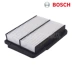 bộ lọc không khí Bosch phù hợp cho khu vực Đông Nam V3 Ling Yue 1,5 4A9 cơ khí sạch lưới lọc không khí Phụ kiện xe ô tô