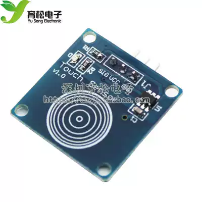 Touch sensor module Lightweight switch 1-way touch switch sensor