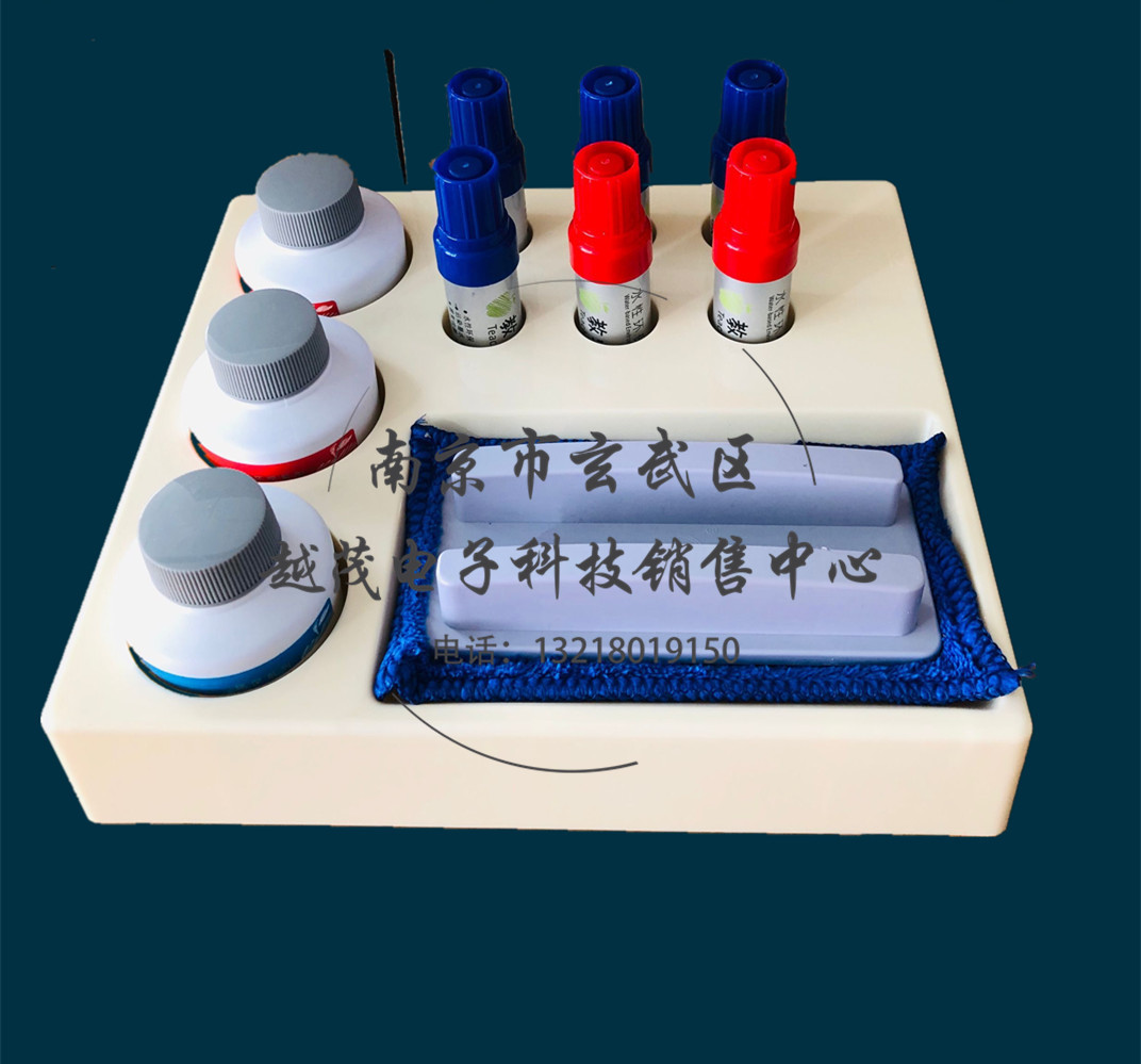 Aqueous White Board White Board White New White Black Environmentally Friendly Pen Holder Box With Pen Ink Eraser No Stock