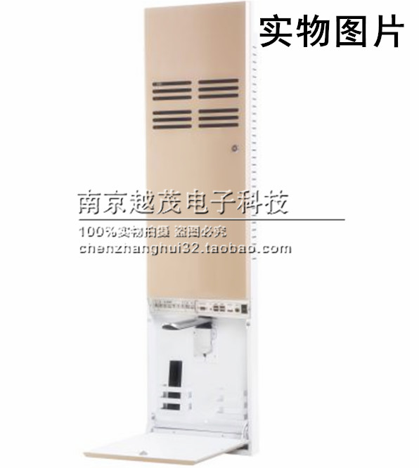 IHM-2 Multimedia wall-mounted All (pearl white native luxury BMW grey) Three-color optional