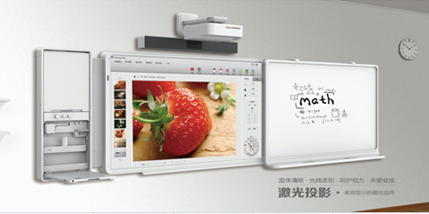 TIWB1610L-TP smart assistant teaching dust-free whiteboard (the whole package is free of projection 3 white boards)