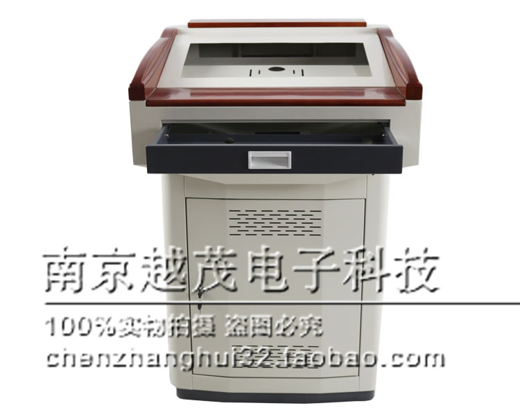HJ-KF07MINI MULTIMEDIA PODIUM
