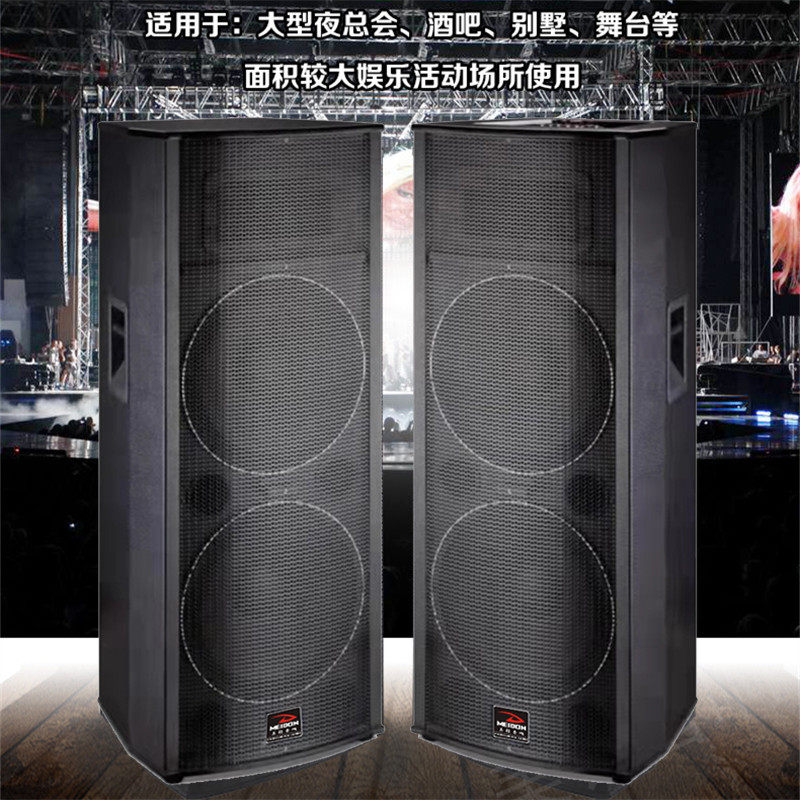 Stage audio dual 15-inch active high-power professional outdoor heavy-low wedding home K song performance card speaker