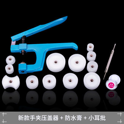 Watch repair tool Desktop capper opening mechanical quartz watch pressure back cover pressure gauge combination set