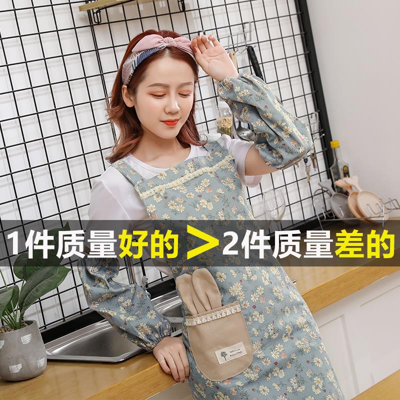 Apron with sleeves kitchen clothes beautiful ladies fashion 2021 new net red long-sleeved female Korean version of the Western style blouse