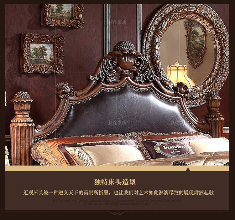 giường gỗ Mỹ 1,8 m thạc sĩ đôi phòng ngủ phong cách châu Âu Biệt thự sang trọng giường hôn nhân giường da khắc trụ cột hai mét - Giường giường gấp gỗ