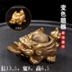Nước nóng đổi màu trà trang trí thú cưng có thể nâng cao kung fu may mắn phun nước Ma Chanyi đặt nước tiểu nhỏ phun nước trẻ em Jin Chan Pi Xiu - Trà sứ