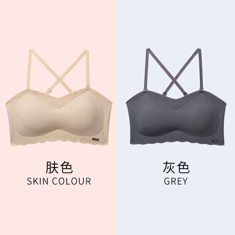 womens Bra-mệt mỏi ngực nhỏ siento sie với không trượt chiếc nhẫn vô hình không-thép có thể tháo dây đeo vai quấn áo ngực áo ngực.