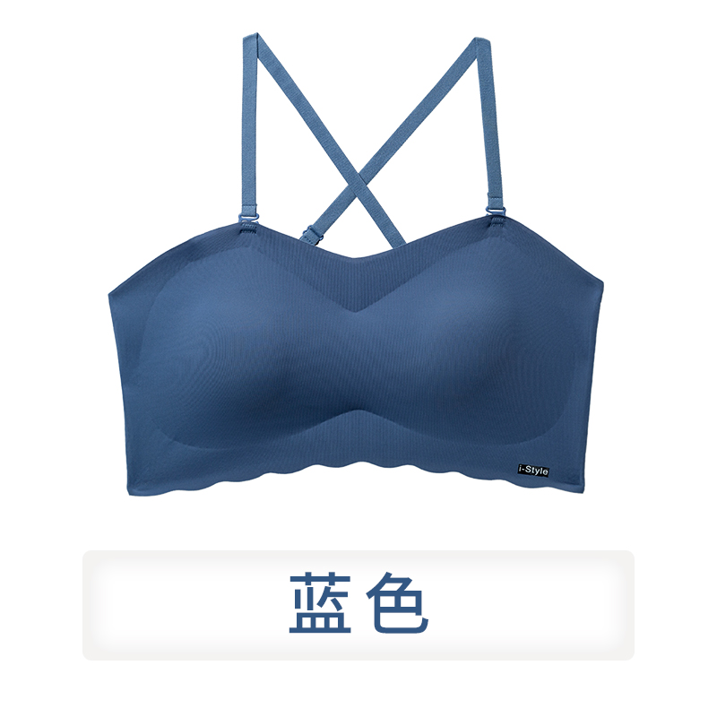 womens Bra-mệt mỏi ngực nhỏ siento sie với không trượt chiếc nhẫn vô hình không-thép có thể tháo dây đeo vai quấn áo ngực áo ngực.