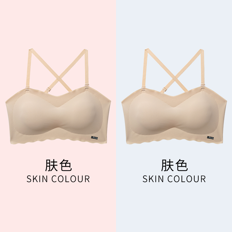 womens Bra-mệt mỏi ngực nhỏ siento sie với không trượt chiếc nhẫn vô hình không-thép có thể tháo dây đeo vai quấn áo ngực áo ngực.