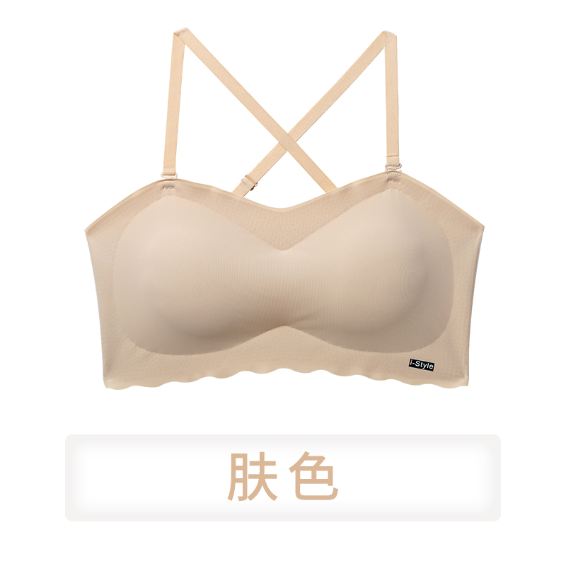 womens Bra-mệt mỏi ngực nhỏ siento sie với không trượt chiếc nhẫn vô hình không-thép có thể tháo dây đeo vai quấn áo ngực áo ngực.