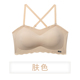 womens Bra-mệt mỏi ngực nhỏ siento sie với không trượt chiếc nhẫn vô hình không-thép có thể tháo dây đeo vai quấn áo ngực áo ngực.