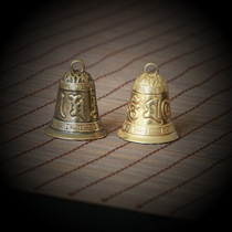 Brass retro six words true and bell key buckle pendant decoration for men and women creative bag pendant for breaking barrier