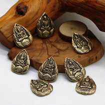 Brass Key Buckle Pure Copper Hand Zodiac Zodiac Zodiacs Life Buddha Eight Patron Saint God Car Key Chain Pendant Male And Female