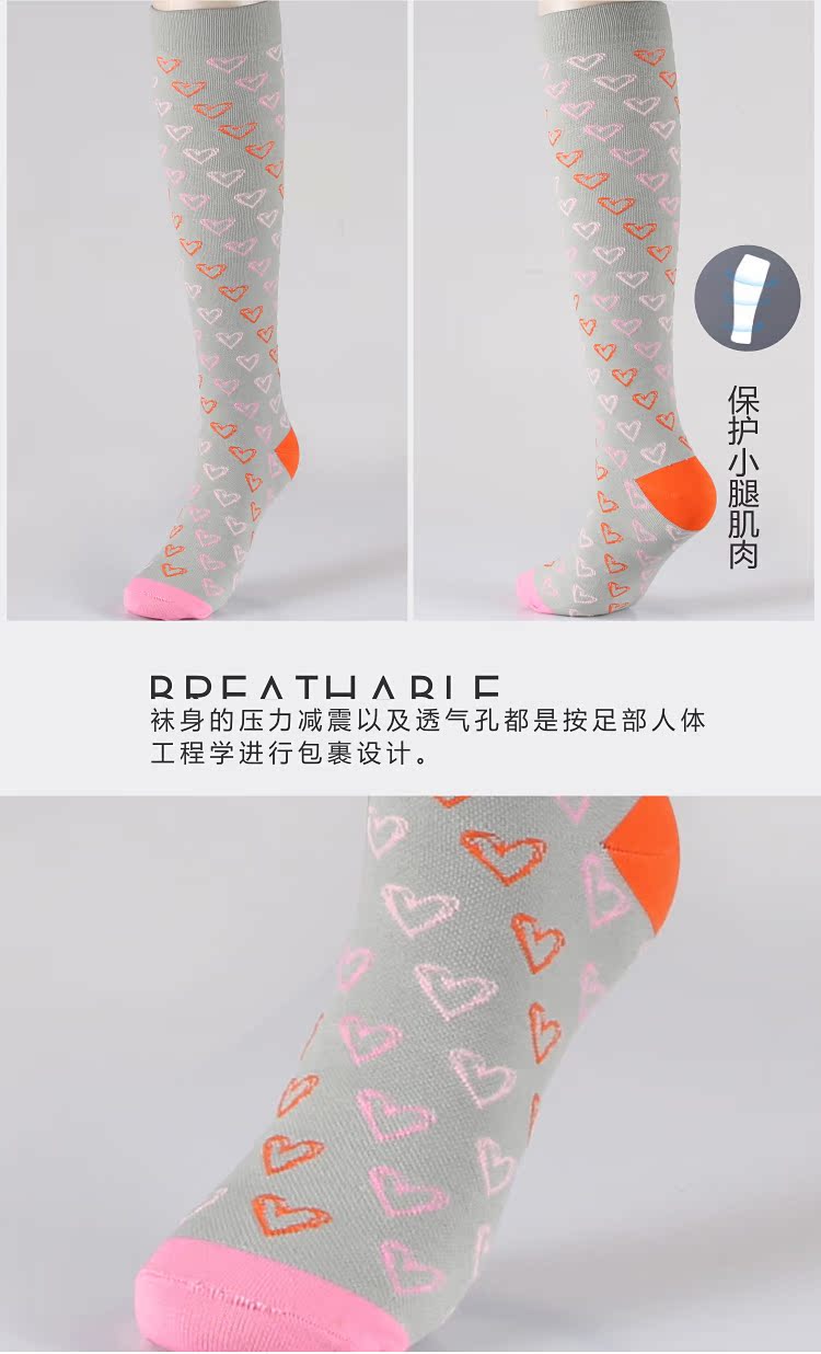 Chạy vớ nén ống cao tập thể dục tập thể dục bỏ qua dây máy bay vớ yoga cưỡi vớ vớ nữ vớ - Vớ thể thao vớ đẹp