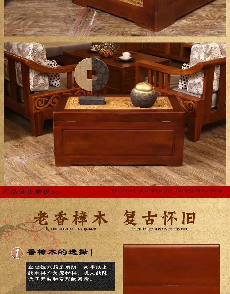 Toon hộp gỗ rắn hộp lưu trữ hộp thư pháp vali hộp chạm khắc gỗ gụ hộp đám cưới của hồi môn hộp - Cái hộp thùng gỗ ngâm chân
