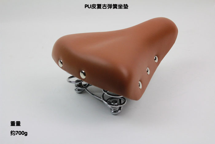 Selle de vélo SUFEITE - Ref 2358364 Image 5