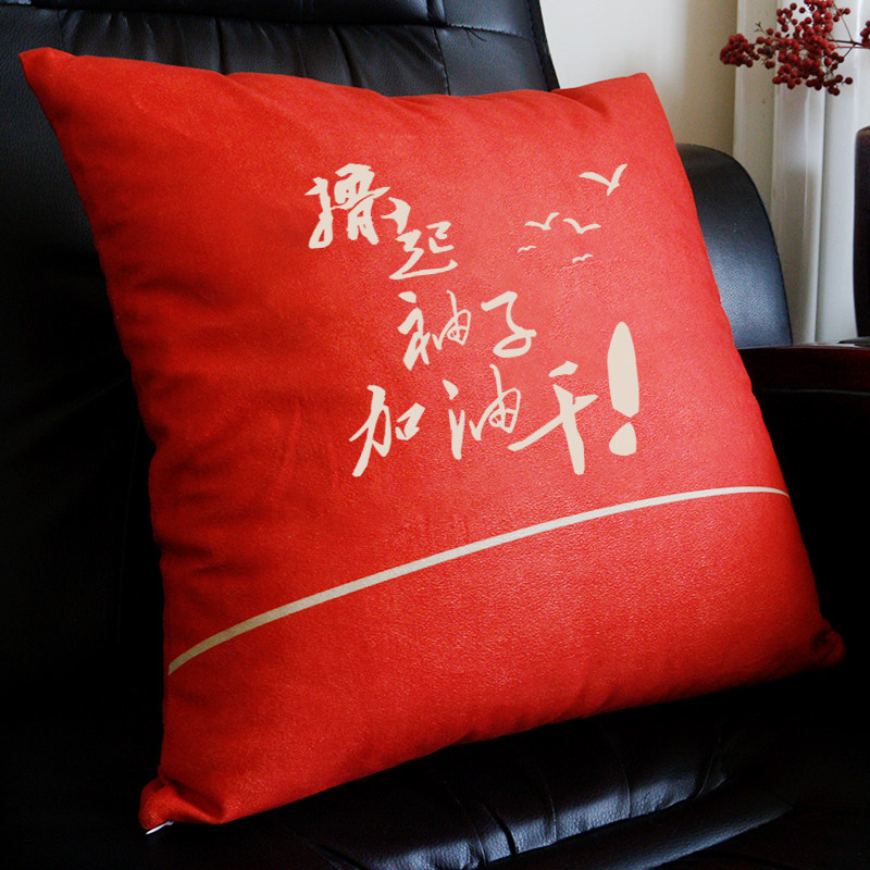 Custom can be printed double-sided real people to customize photos, pillow cases, make diy couples pillow cushions