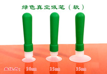 3-5 inch glass cover plate incognito vacuum suction pen Anti-static vacuum suction pen