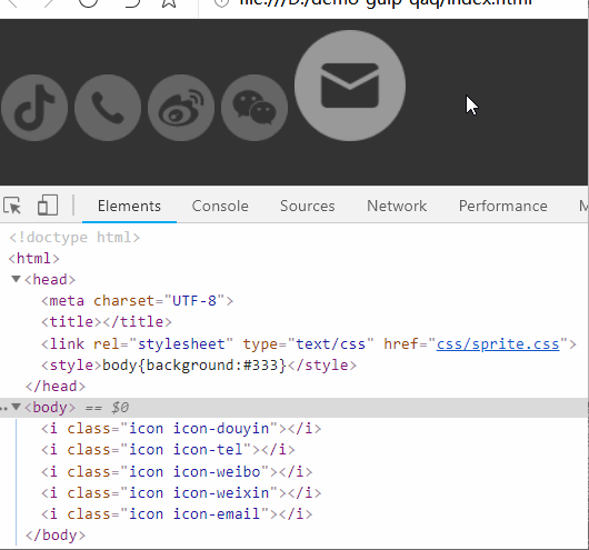 现在默认的滑过效果 现在默认的滑过效果