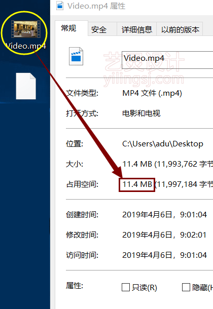 视频成功下载 视频成功下载