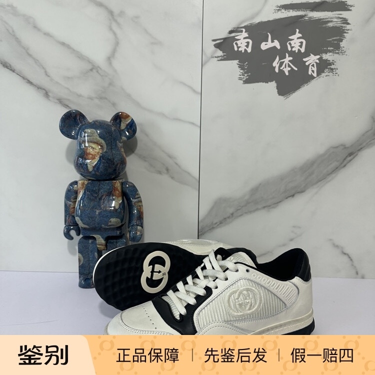 Authentic Gucci New Model Mac80 Low-Top Black and White Lace-Up Fashion Distressed Couple Sports Casual Shoes