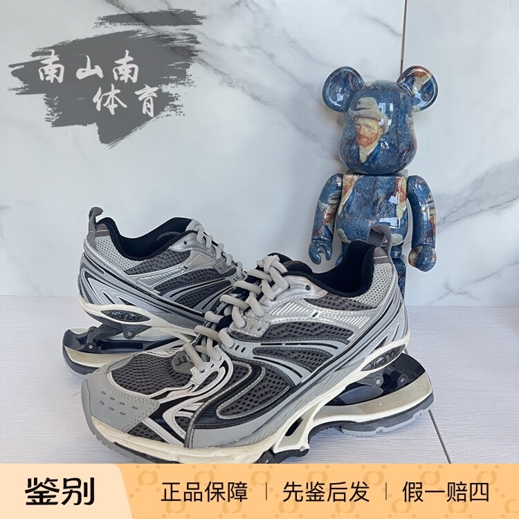 Balenciaga X-Pander Floating Heel Mechanical Irregular Retro Dad Shoes Spring Shoes Sneakers