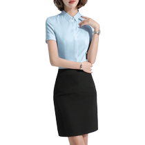 Career Suit Women Summer Teachers Fashion Work Clothes OL Temperament College Student Civil Servant Interview Positive Dress Fixture