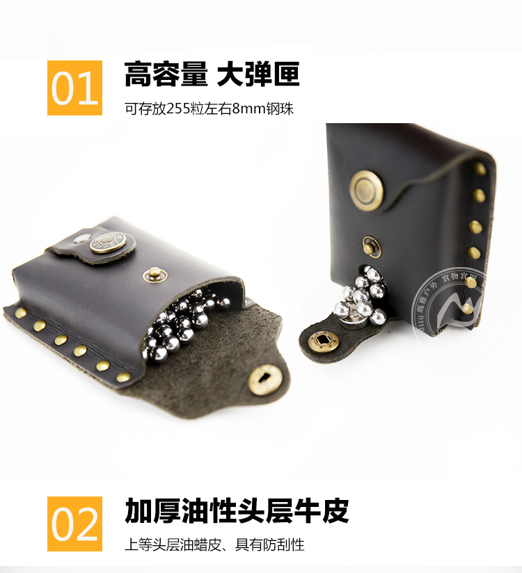 策 钢珠 súng cao su thay thế mặt dây chuyền từ tính mạnh mẽ vòng tay túi cao su nhóm túi túi 	túi đeo hông thể thao đa năng