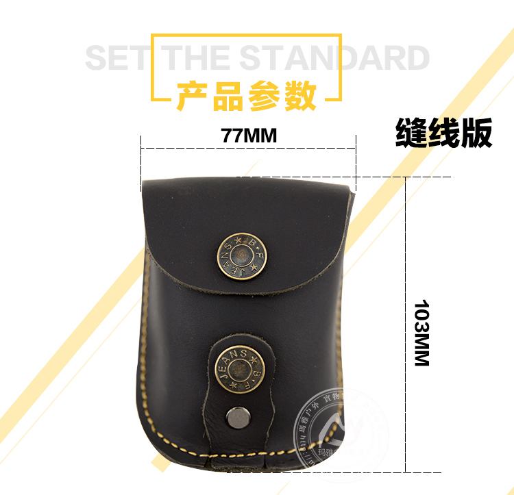 策 钢珠 súng cao su thay thế mặt dây chuyền từ tính mạnh mẽ vòng tay túi cao su nhóm túi túi 	túi đeo hông thể thao đa năng