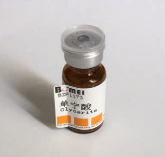 单宁酸  标准品 HPLC&ge;98% 实验对照品 1401-55-4  含票