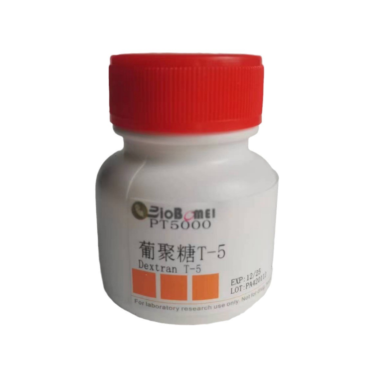 葡聚糖T-5 /右旋糖酐T5/Dextran T-5 分子量约5000 实验试剂 含票