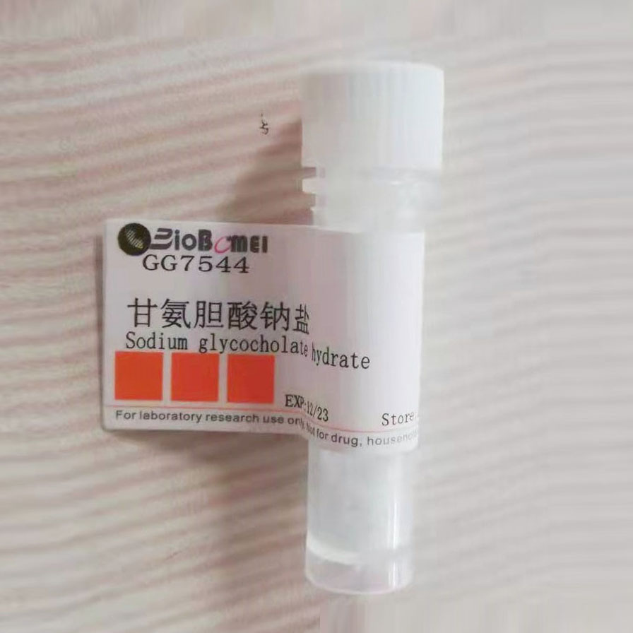 甘胆酸钠 / 甘氨胆酸钠盐 &ge;98%  科研实验试剂CAS:863-57-0 含票