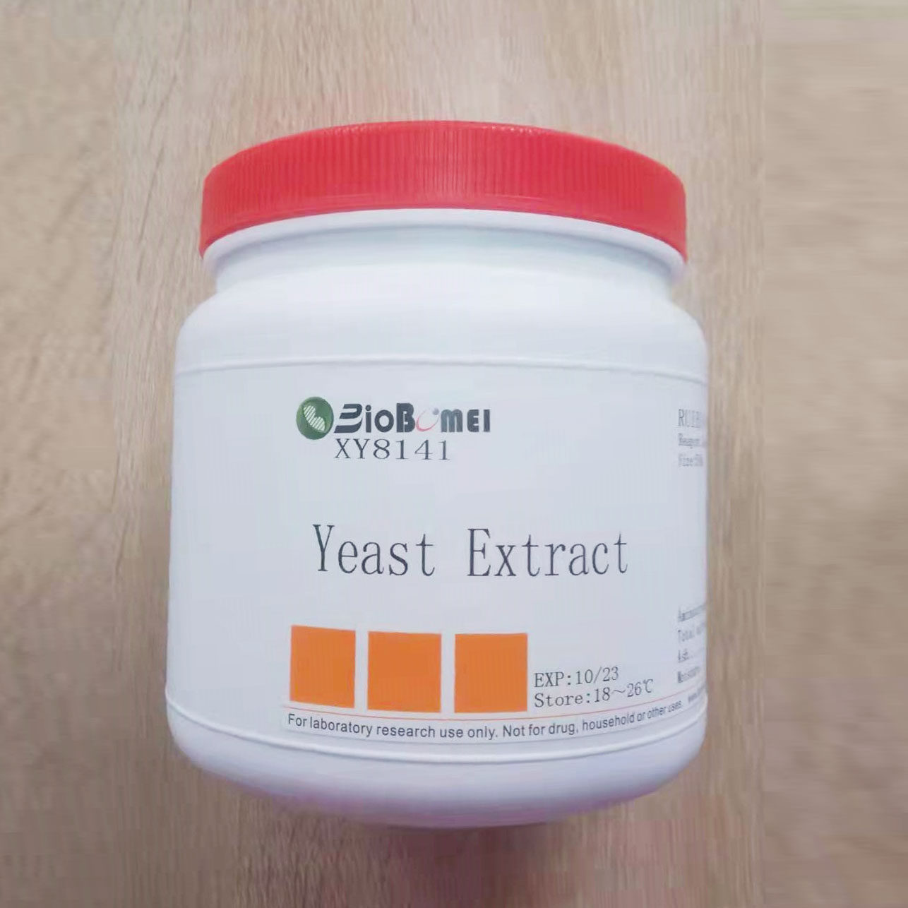 酵母粉 酵母浸出粉 OXOID实验生化试剂 含票500g  2.5KG