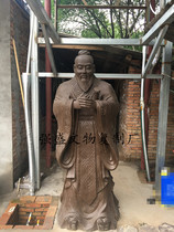 2 meters Confucius statue campus sculpture ceramic Confucius statue floor decoration Confucius statue Buddha figure sculpture