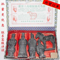 Foreign trade orders terracotta warriors and horses handicrafts Shaanxi characteristic craft ornaments to send students to friends business gifts