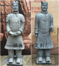 1 95 m Terracotta Warriors and Horses Terracotta Warriors and Horses